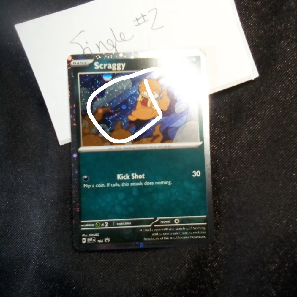 DOUBLE🍥🍥 SWIRL Plus 2 More Swirl Black Star Promo Cosmo Scraggy SVP 186 Cards